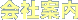 ��Јē�