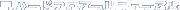 �n�[�h�t���A�[���j���[�A��