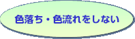 �F�����E�F��������Ȃ�