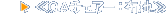��n�`�`�F�A�[�F�z�n��